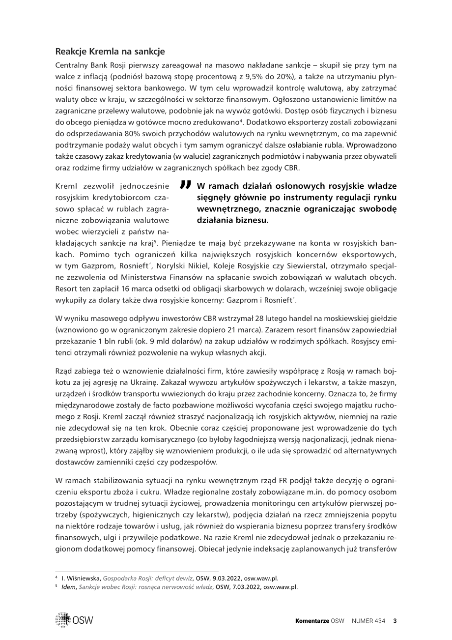 战争的经济后果俄罗斯深刻危机的幽灵_第3页