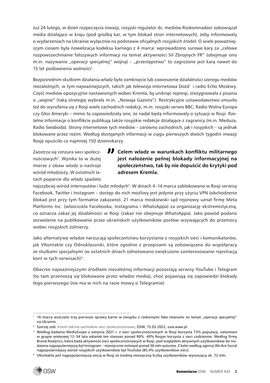 战争独裁政权和俄罗斯社会_第2页