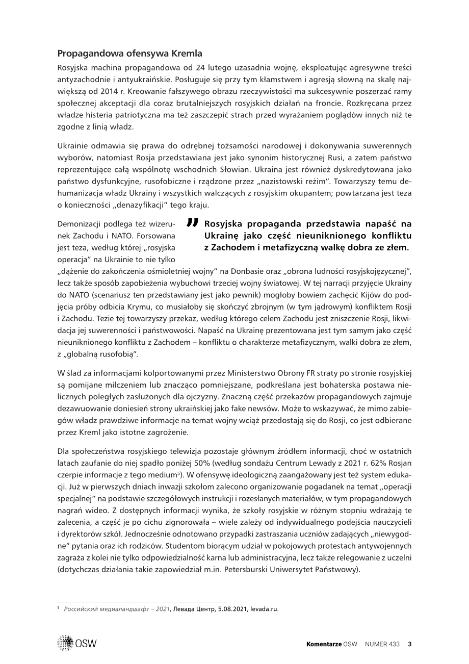 战争独裁政权和俄罗斯社会_第3页