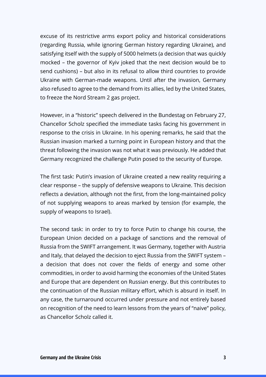 德国和乌克兰危机结束了幻想时代_第3页