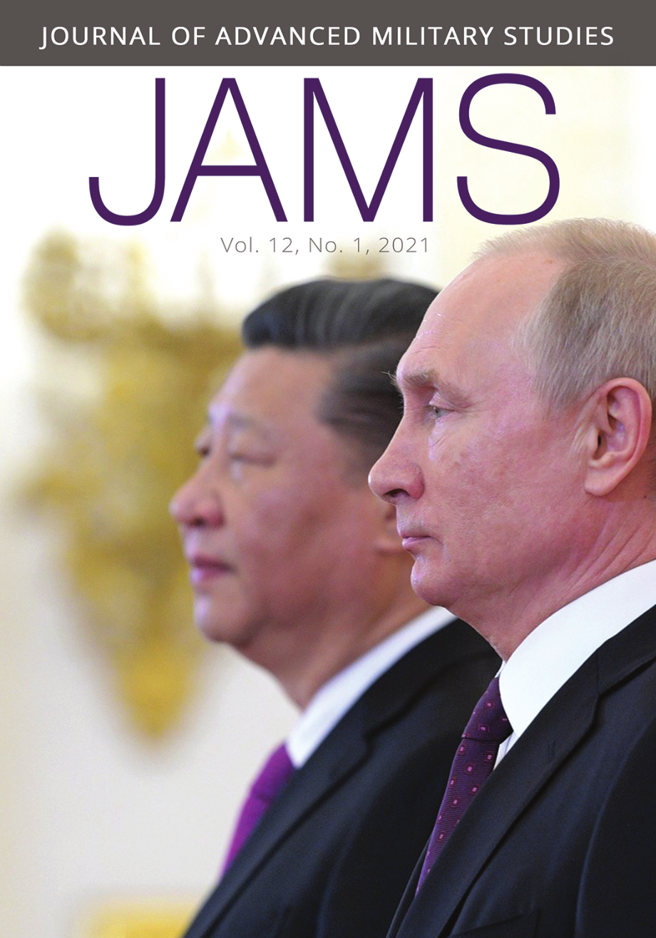 [期刊 先进军事研究] 202101 信息战与宣传_第1页