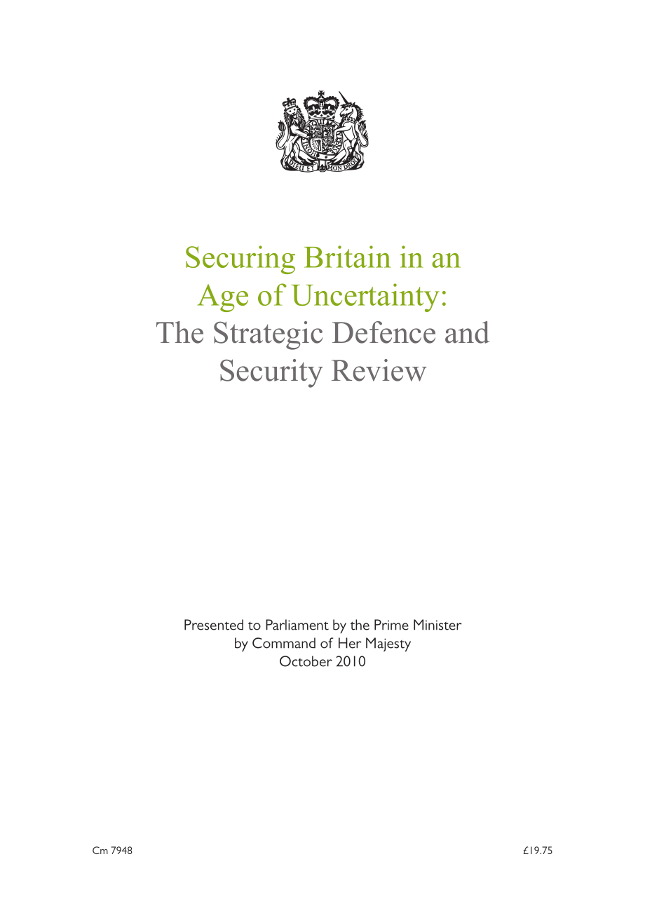 英国战略国防与安全评论.pdf_第2页