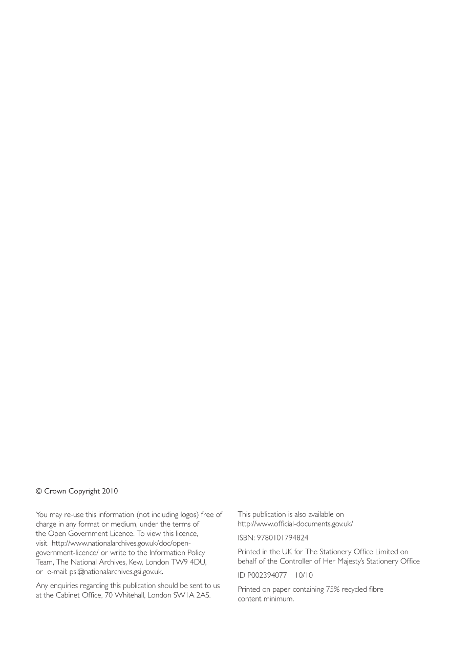 英国战略国防与安全评论.pdf_第3页