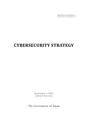 日本网络安全国家战略2015.pdf