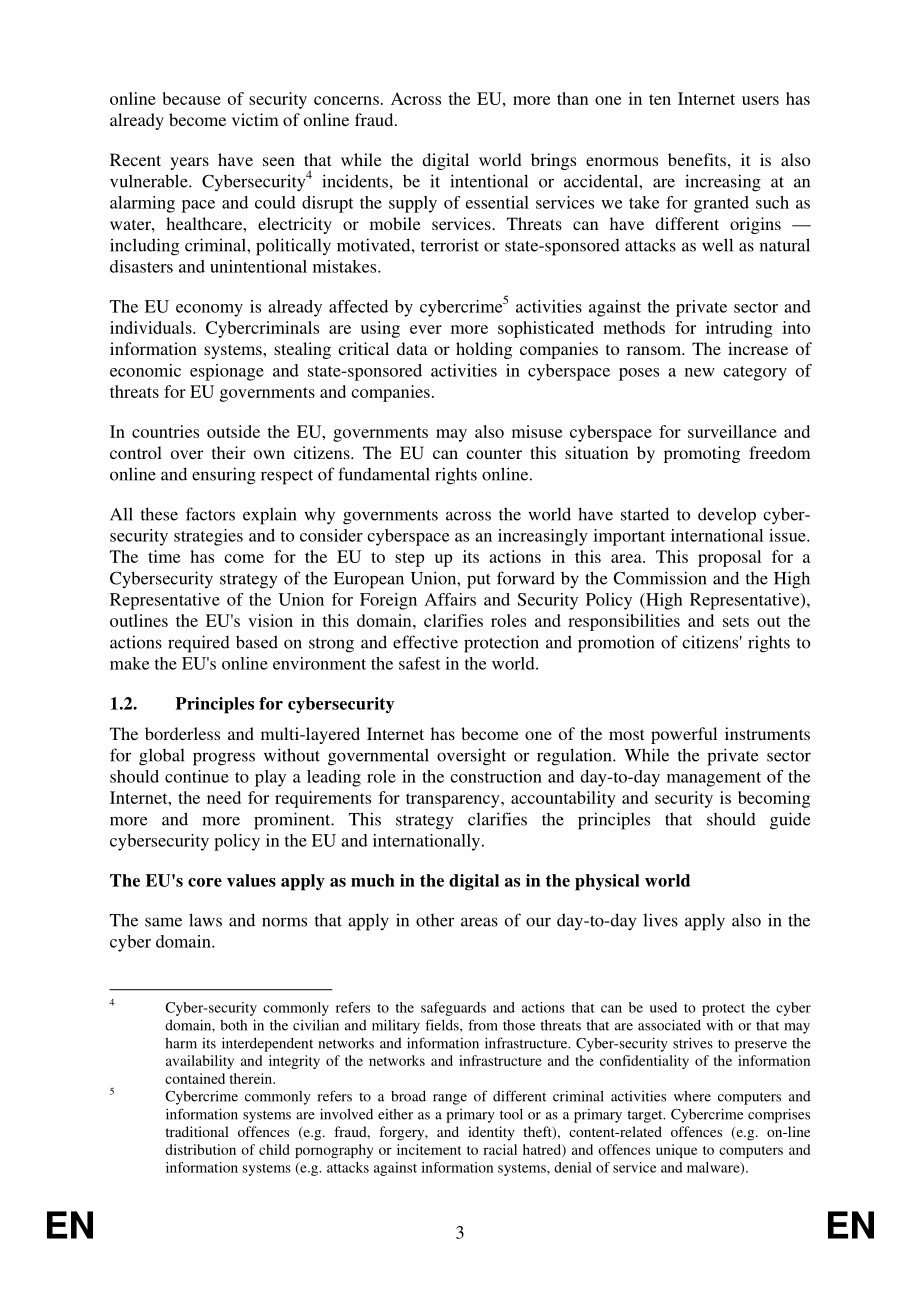 欧盟网络安全战略2013.pdf_第3页