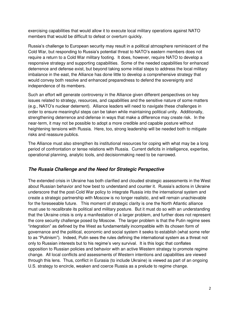 普金的俄罗斯与美国国防战略.pdf_第3页