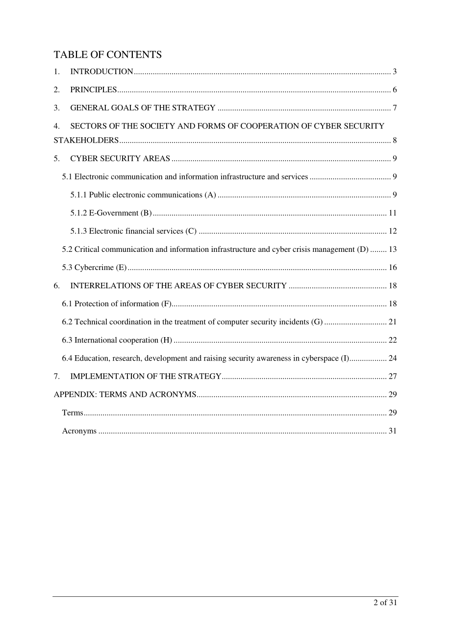 克罗地亚网络安全战略 (2015).pdf_第2页