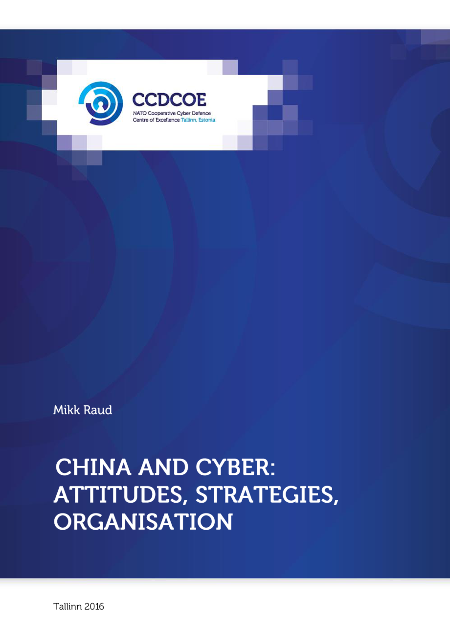 北约关于中国网络安全研究报告2016CS_organisation_CHINA_092016_FINAL.pdf_第1页