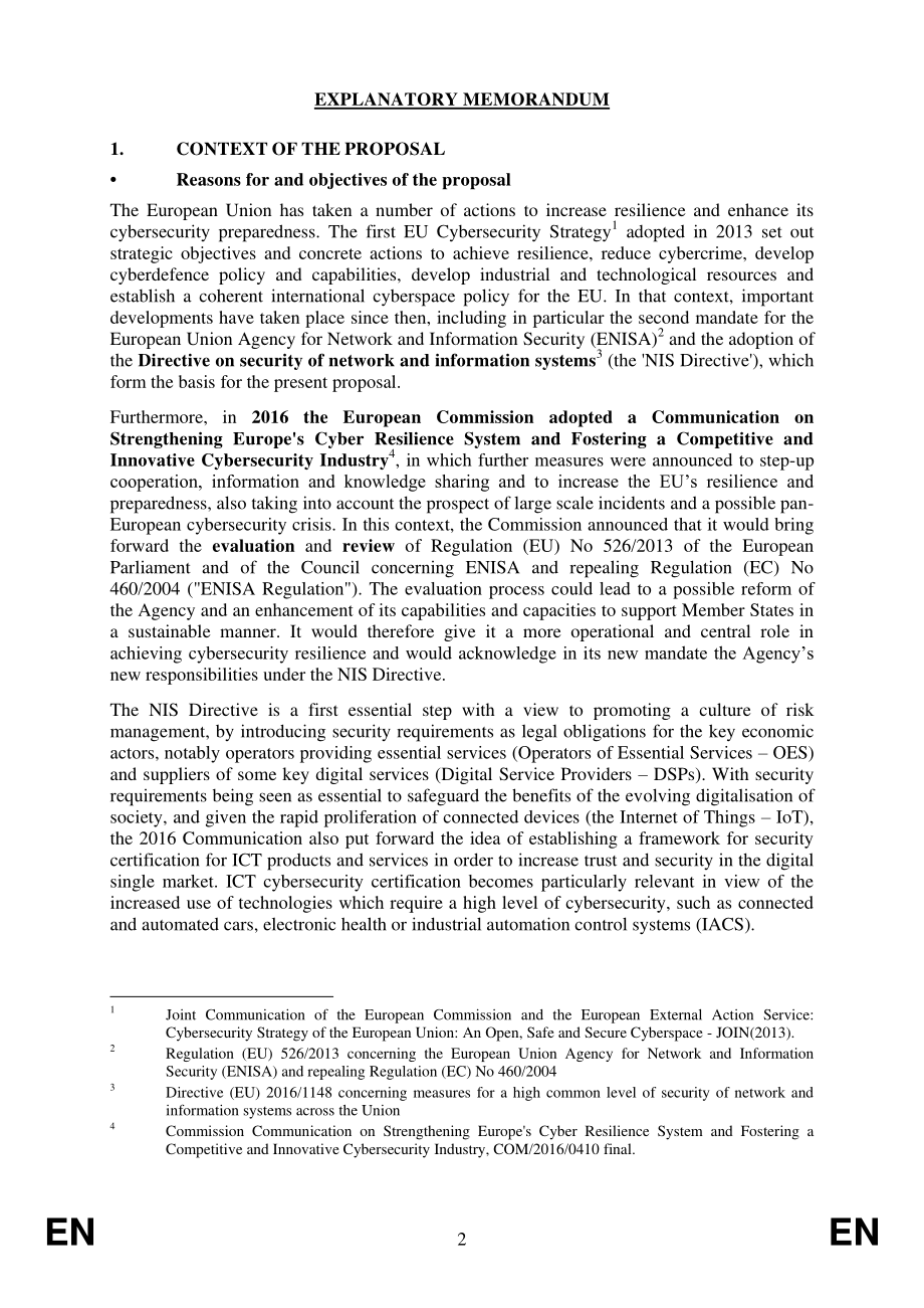 欧盟网络安全法2017.pdf_第2页