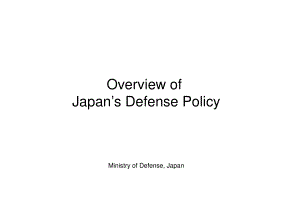 日本国防政策评论.pdf