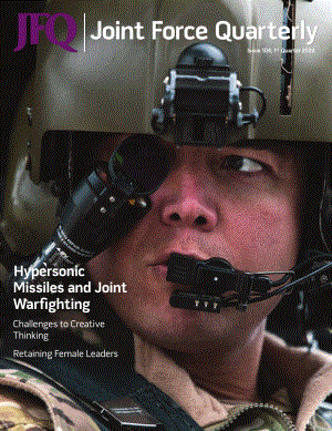 联合部队季刊 JFQ-104.pdf