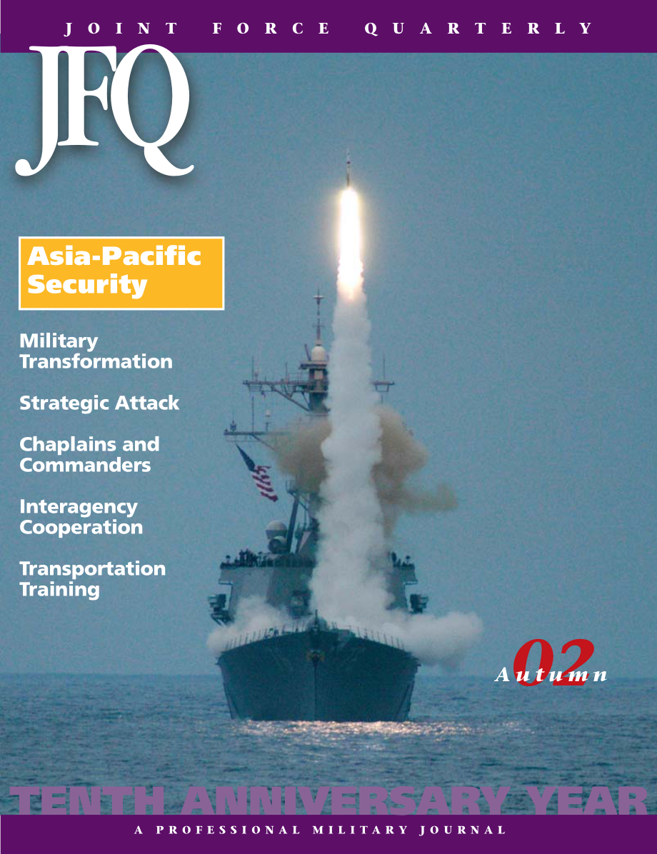 联合部队季刊 JFQ-32.pdf_第1页