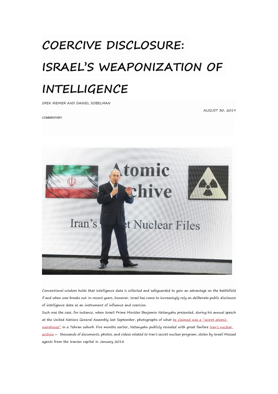 强制披露：以色列的情报武器化_第1页