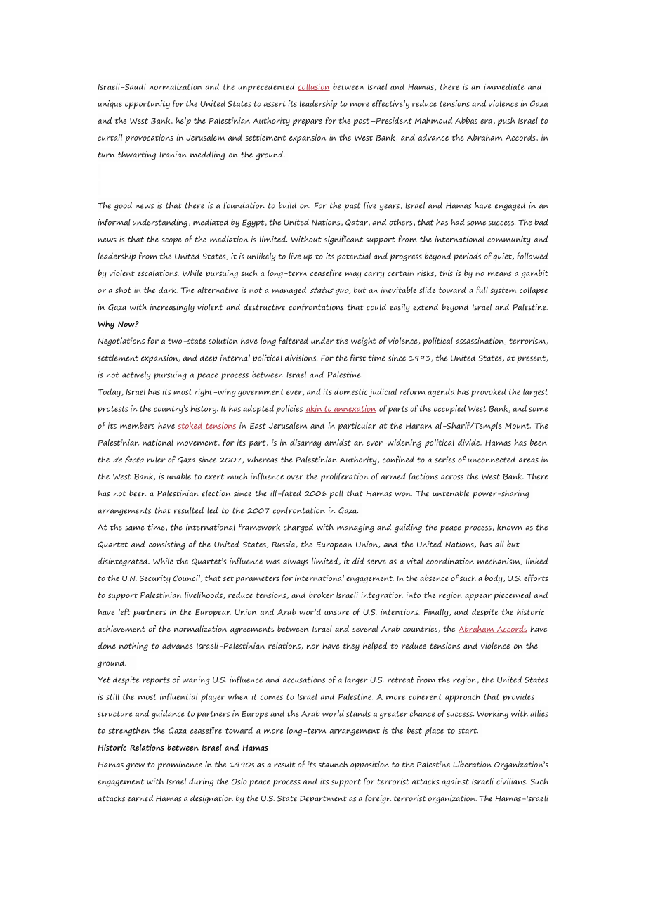 为加沙实现更好的停火_第2页