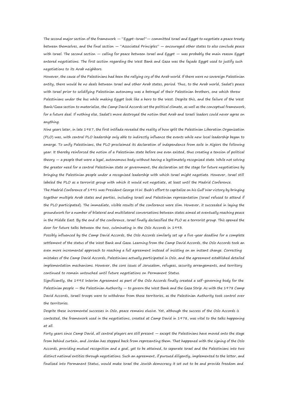 40 年后的以色列、埃及、巴勒斯坦以及《大卫营协议》的遗产_第3页