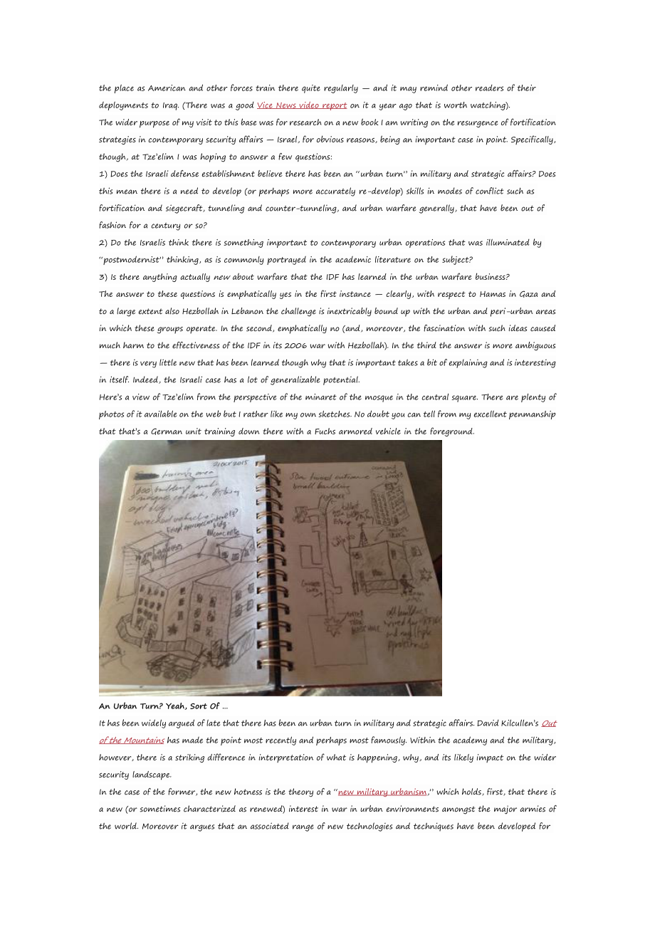 窥探以色列城市战争的过去与未来_第2页