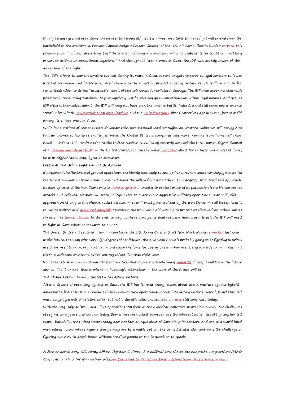 以色列加沙战争的五个教训_第3页