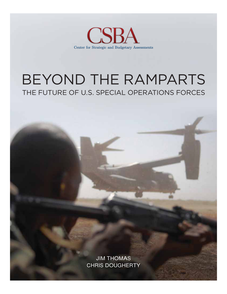 CSBA_20130510_城墙之外：美国特种作战部队的未来.pdf_第1页