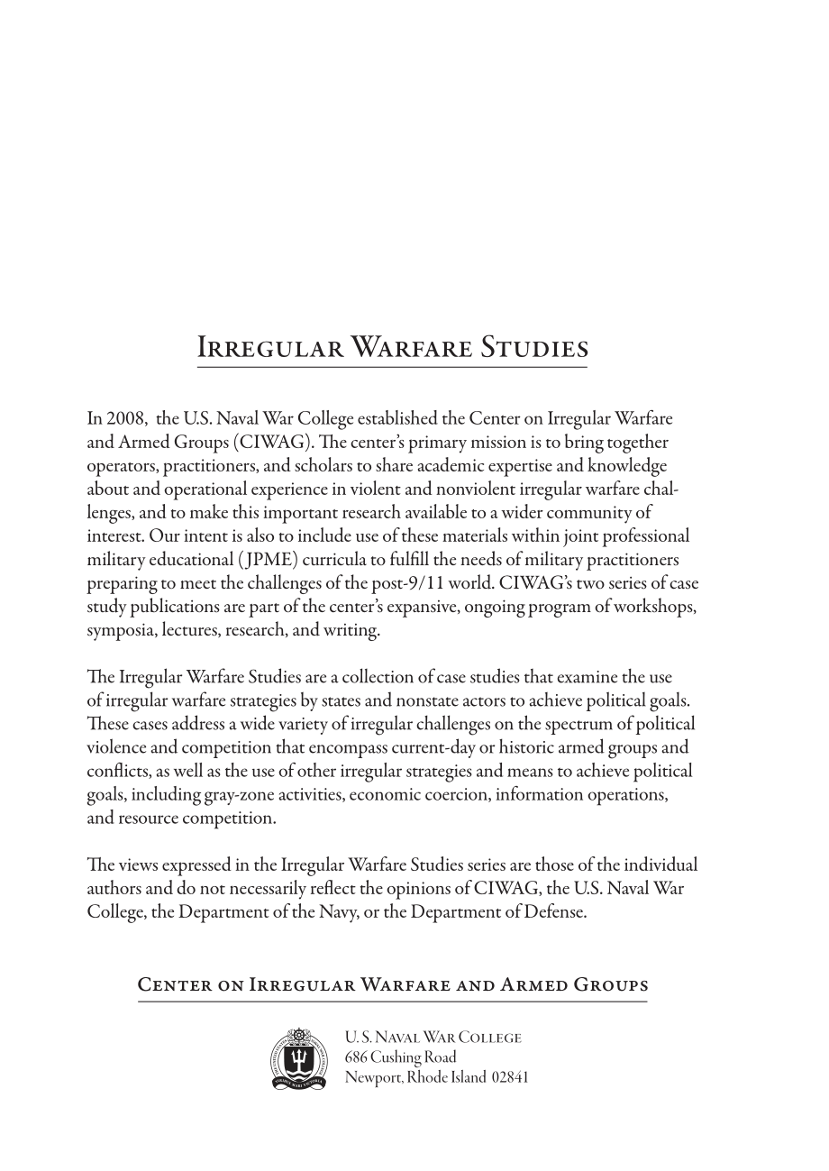 博科圣地崛起中的基地组织助推剂.pdf_第3页