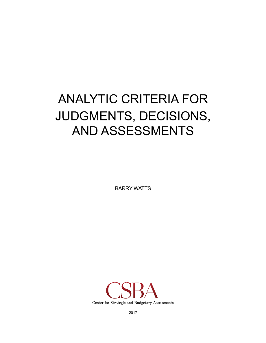 CSBA_20171213_判断、决定和评估的分析标准.pdf_第3页
