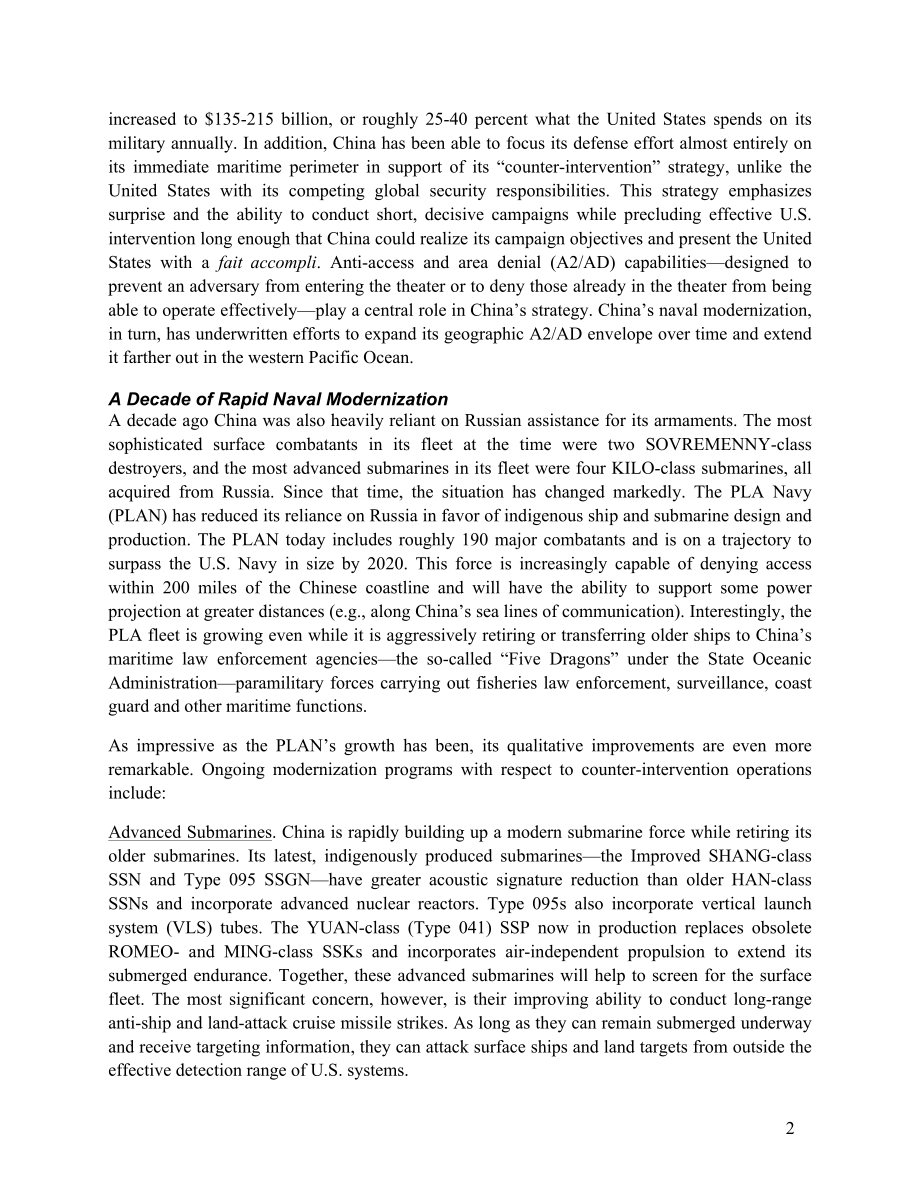 CSBA_20131211_关于解放军海军现代化的美国亚太战略思考.pdf_第2页