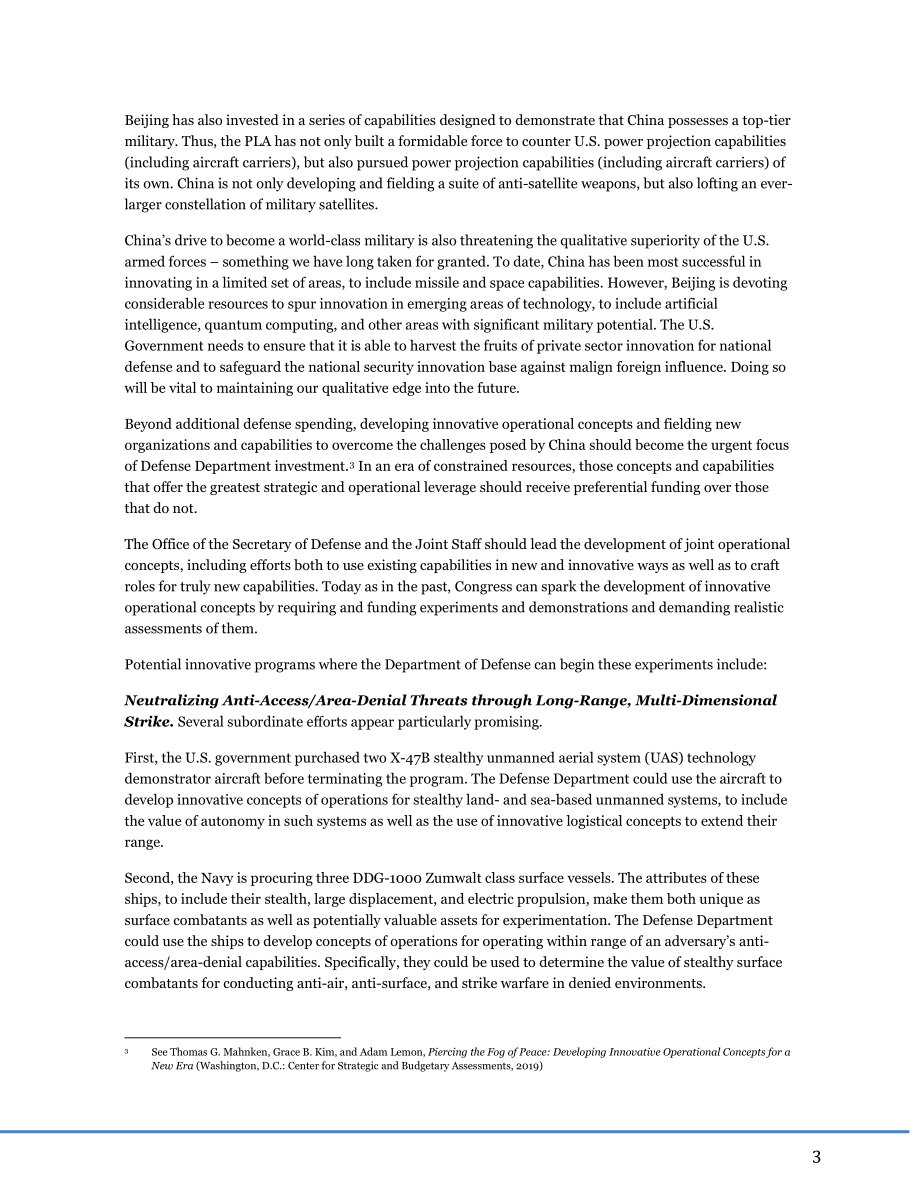 CSBA_20190620_美中经济与安全审查委员会关于“世界级”军事力量的声明：评估中国的全球军事野心.pdf_第3页