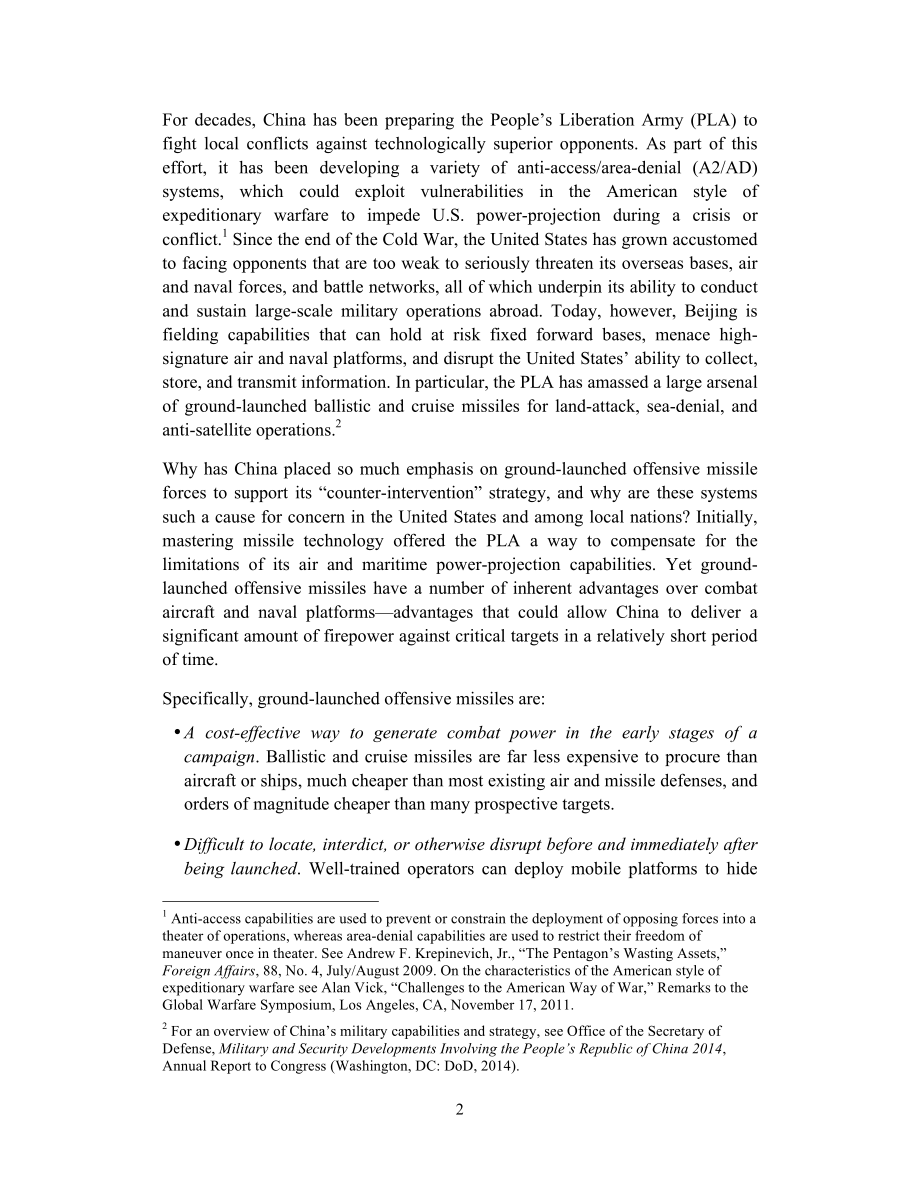 CSBA_20150401_应对中国导弹威胁：保护前沿防御的未来选择.pdf_第2页