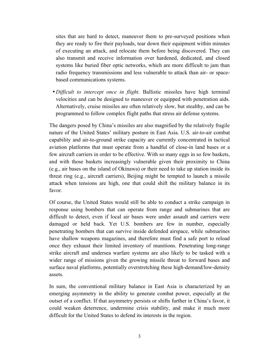 CSBA_20150401_应对中国导弹威胁：保护前沿防御的未来选择.pdf_第3页
