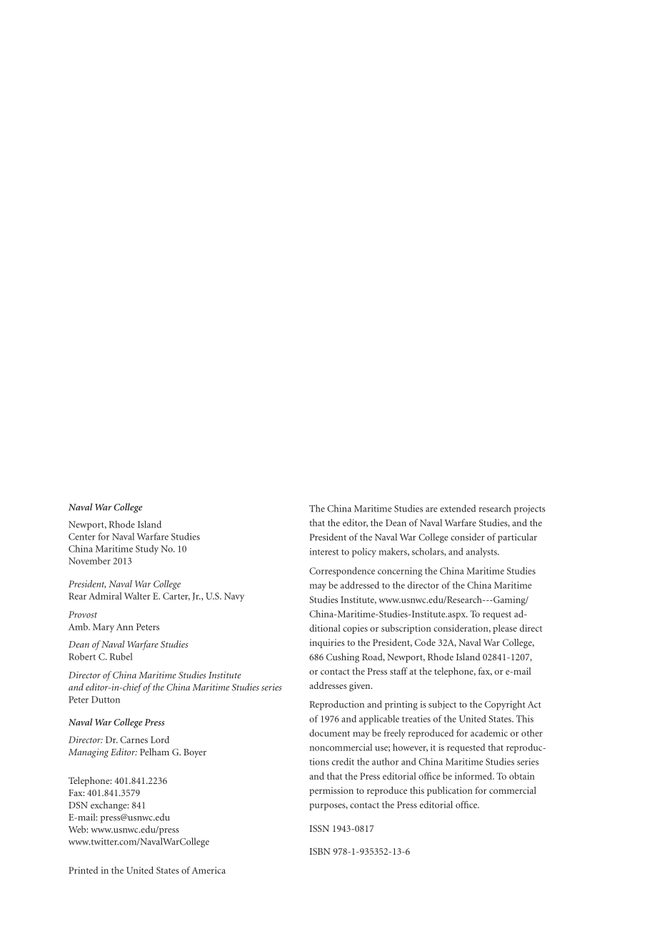 经验无可替代.pdf_第3页