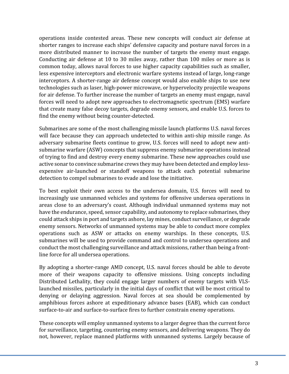 CSBA_20170308_美国众议院军事委员会关于未来舰队架构研究的声明.pdf_第3页