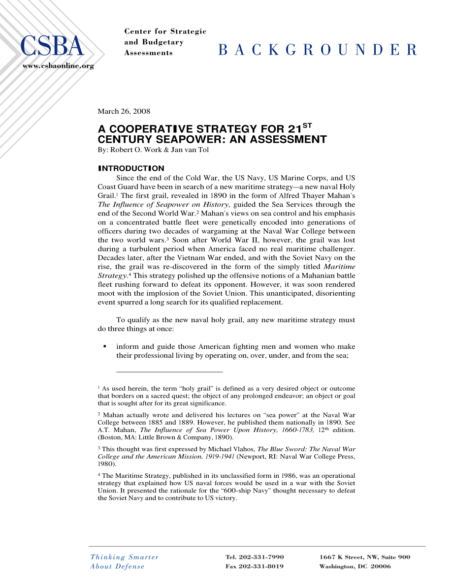 CSBA_20080326_21世纪海权合作战略评价.pdf_第1页