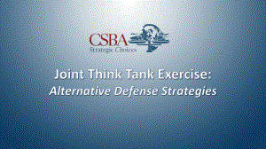 CSBA_20161128_多少才算足够替代性防御策略.pdf
