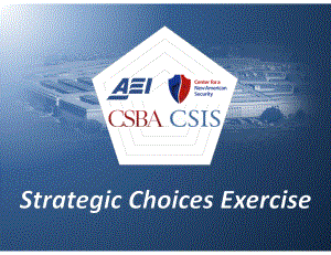 CSBA_20130529_战略选择锻炼胜于简短.pdf