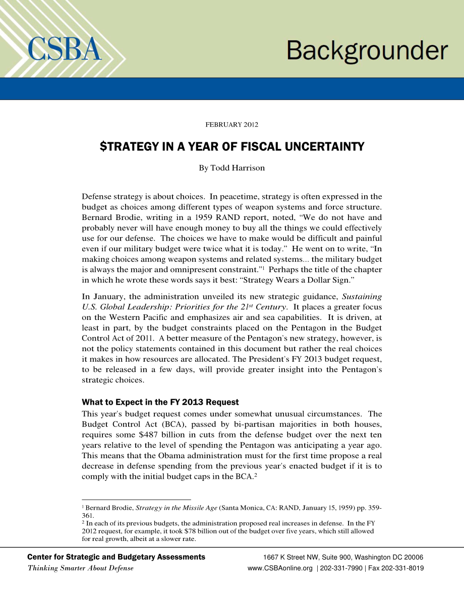 CSBA_20120207_财政不确定年的战略.pdf_第1页