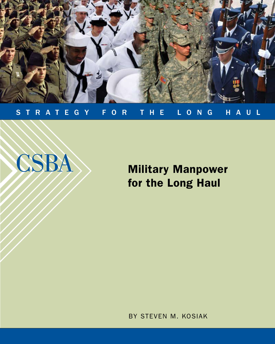 CSBA_20081015_长途军事人力.pdf_第1页