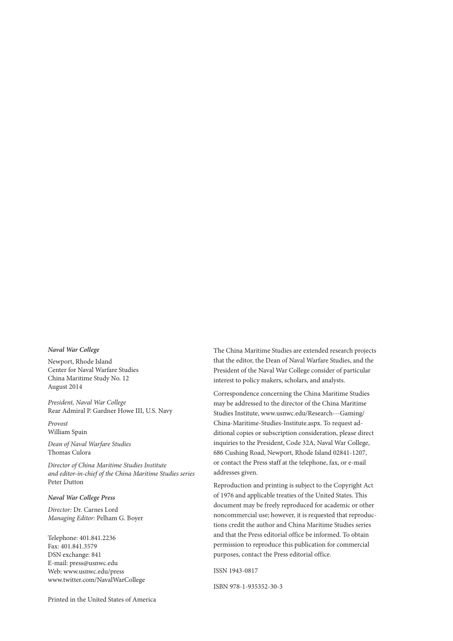 解放军海军人员的招募 教育与培训.pdf_第3页