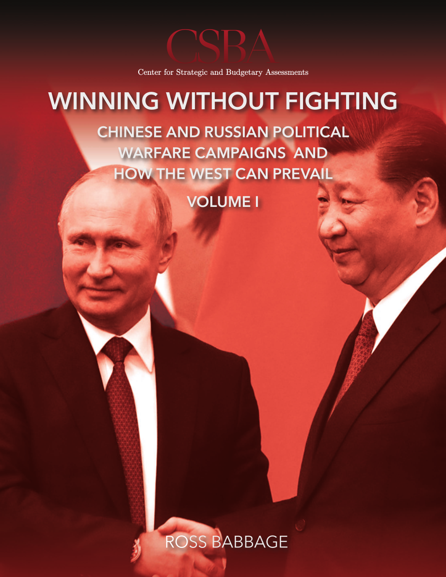 CSBA_20190724_不战而胜：中国和俄罗斯的政治战争以及西方如何取胜.pdf_第1页