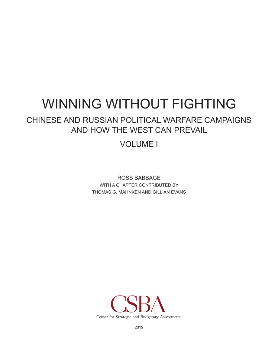 CSBA_20190724_不战而胜：中国和俄罗斯的政治战争以及西方如何取胜.pdf_第3页