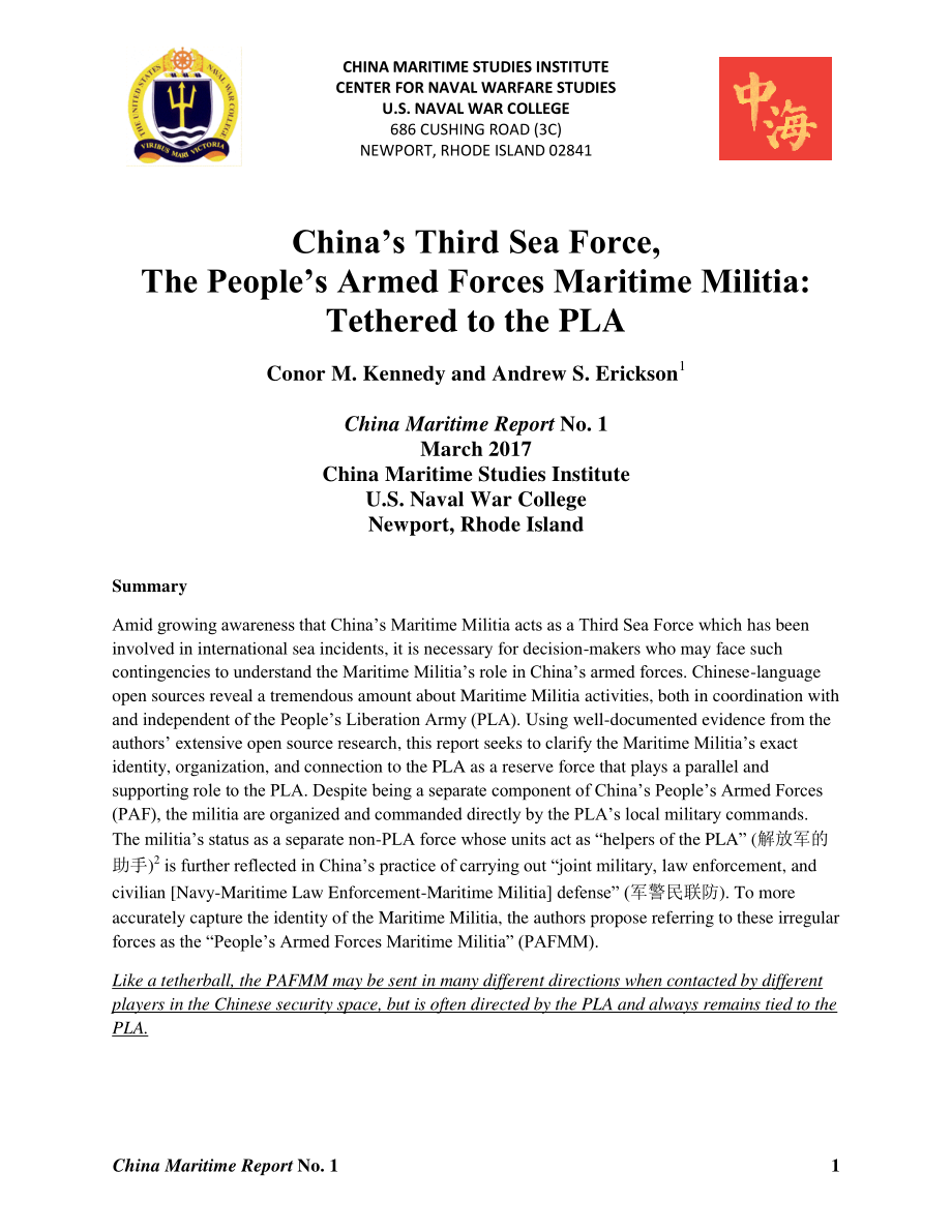 1 中国第三海上力量人民武装部队海上民兵 与解放军同气连枝.pdf_第2页