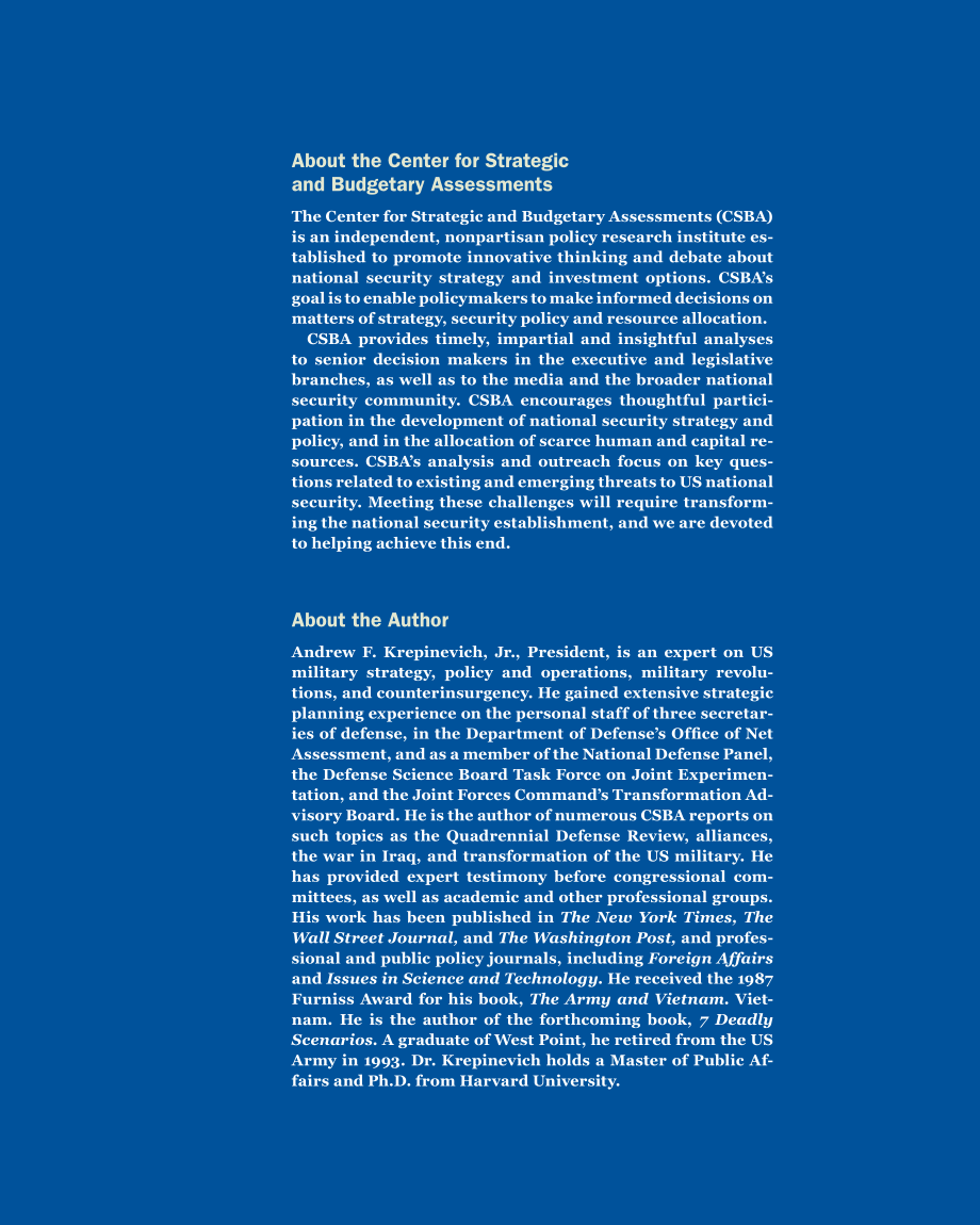 CSBA_20080821_不确定世界中的国防投资战略.pdf_第2页