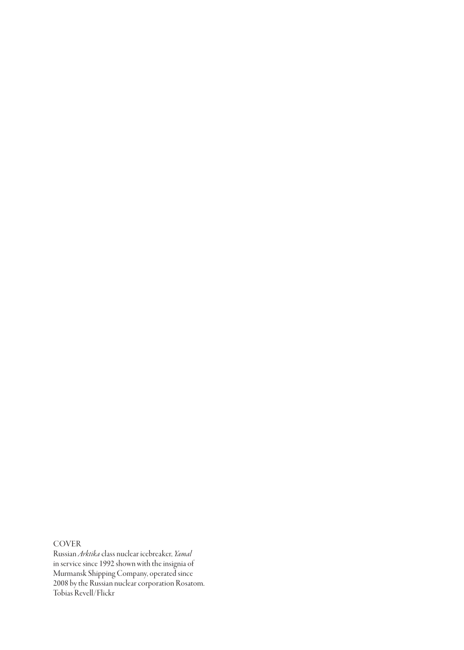 21世纪俄罗斯北极海域的巨变.pdf_第2页