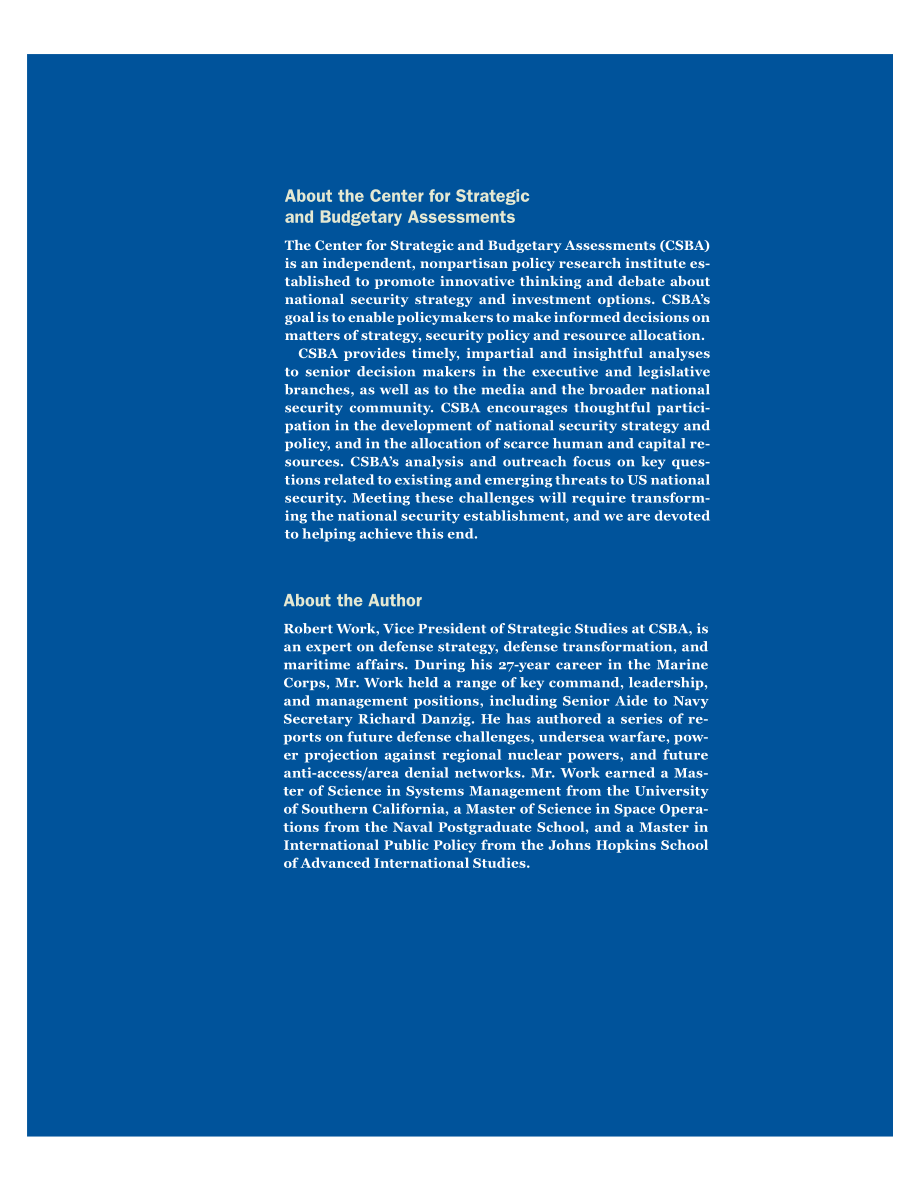 CSBA_20090217_美国海军：为未来的舰队制定航线.pdf_第2页