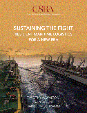 CSBA_20190423_持续战斗：适应新时代的弹性海上物流.pdf