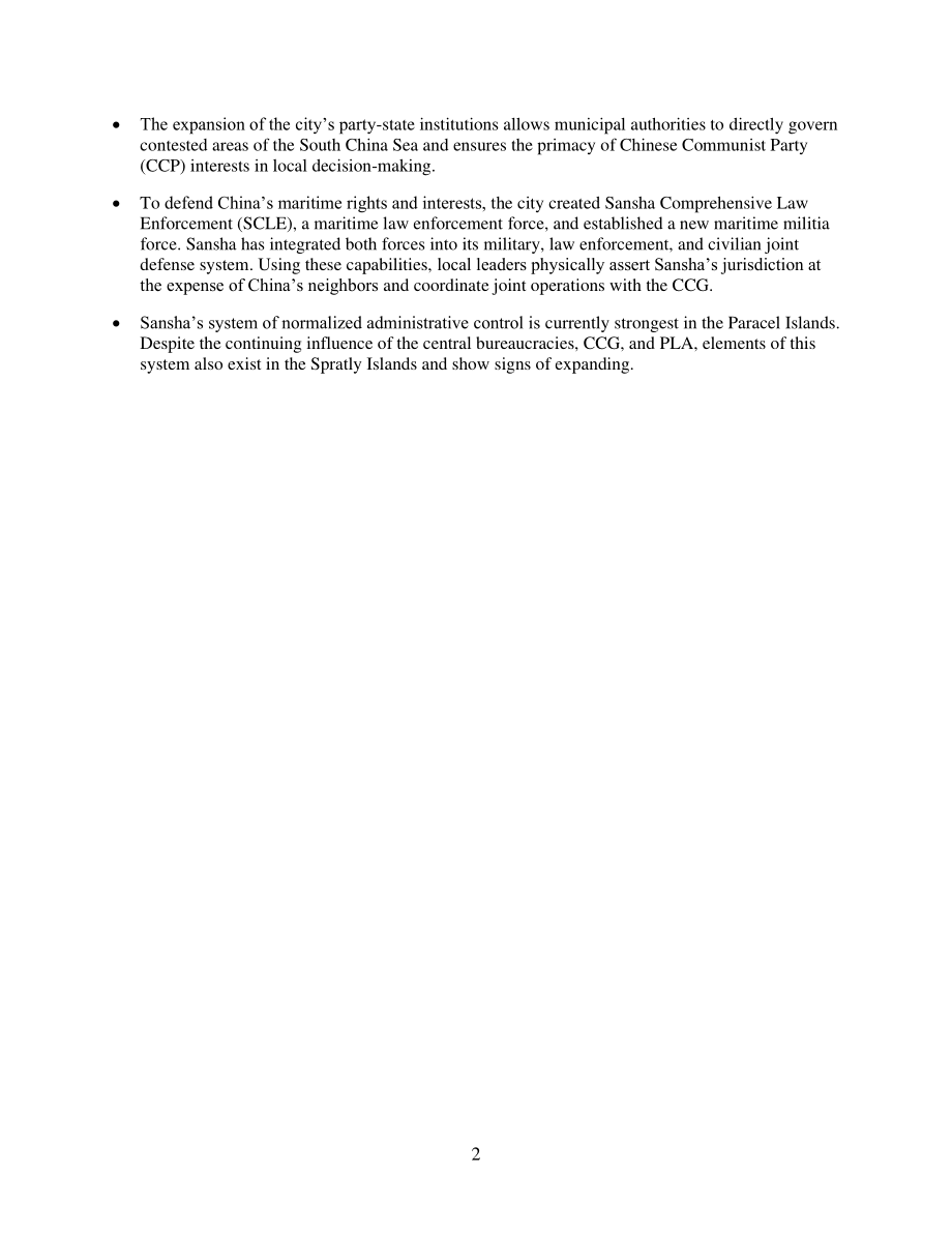 12 三沙市在中国的南海战略 建立行政控制体系.pdf_第3页
