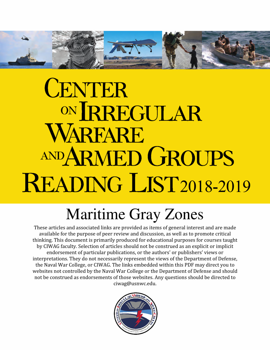 海上灰色地带.pdf_第1页
