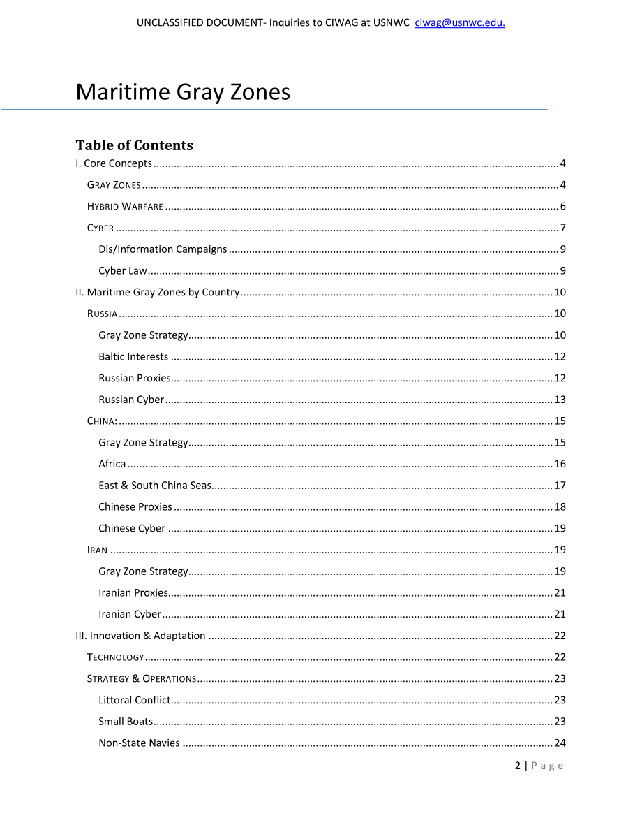 海上灰色地带.pdf_第3页