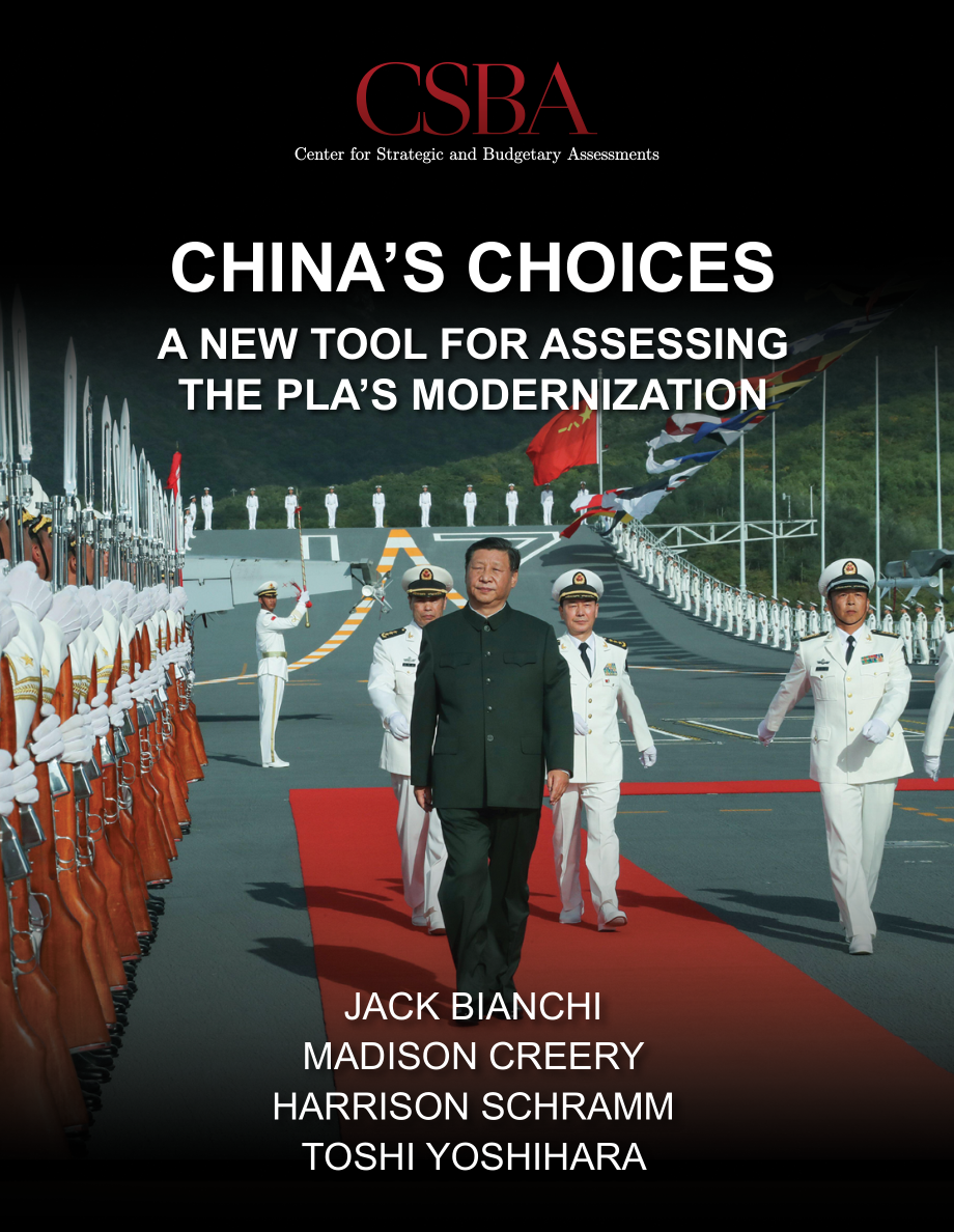 CSBA_20220714_中国的选择：评估中国人民解放军现代化建设的新工具.pdf_第1页