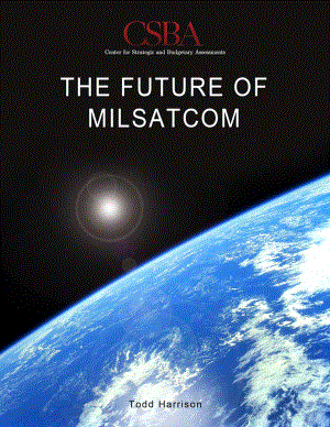 CSBA_20130724_MILSATCOM的未来.pdf