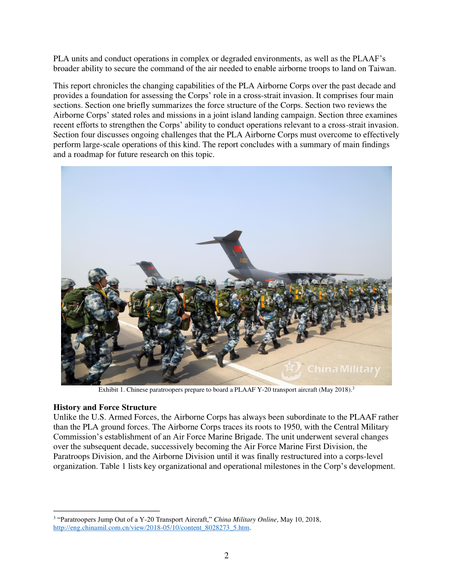 19 在联合登岛战役中PLA空降部队.pdf_第3页