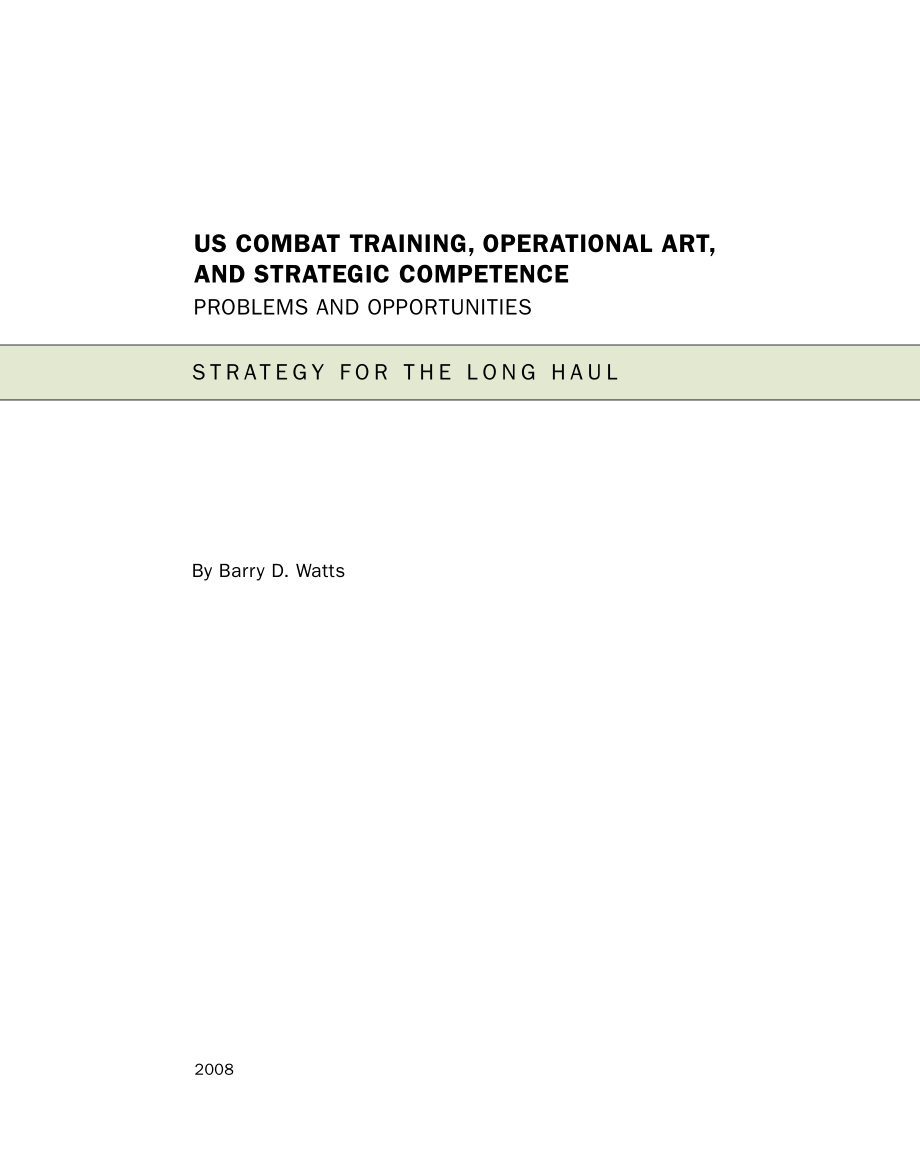 CSBA_20080821_美国战斗训练作战艺术和战略能力.pdf_第3页